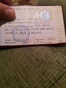 Ата армс 12 кал. Вертикалка