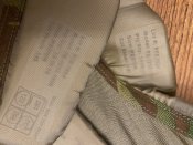 Защита шеи (воротник) бронежилета IOTV