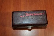 Газоанализатор пгф2М1-И1А Метан