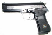 VECTOR SP1 left.JPG