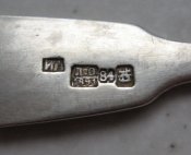 Ложка чайная серебро проба Ag 84 Россия вес 27,8 гр