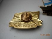 Знак Северного флота.тяжелый на закрутке..