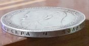 20200131_212606.jpg