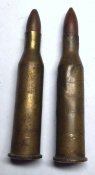 ММГ патронов 6.5х54R "Бегущий олень"