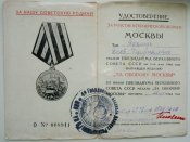 _2020-02-01_14-11-00.jpg