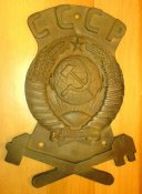 DSC01581.jpg