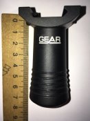 Gear Sector вертикальна рукоятка