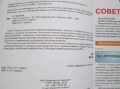 IMG_6855.JPG