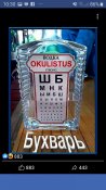 2FB97377-4947-49FA-A969-34908D405534.jpeg