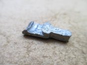 Экстрактор СВТ - 40