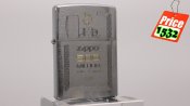 zippo 500 million limited edition цена (Копировать).jpg
