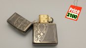 Zippo 29498 Old Royal Filigree Armor Deep Carved Black Ice цена (Копировать).jpg