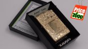 ZIPPO 49022 CHINESE LOVE цена (Копировать).jpg