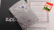 ZIPPO28809 цена (Копировать).jpg