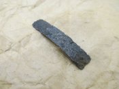 Пружина прицельной планки Вм