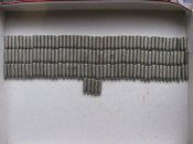 150 тупих куль