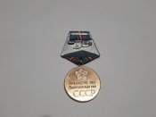 50 лет вооружоних сил Ссср.