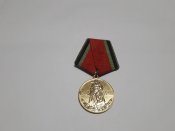 20 лет победи великой отечественой войне 1941-1945.