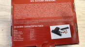 SAS Makarov