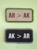 Два фанских патча на липучке