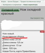 PE_20200206_133132.png