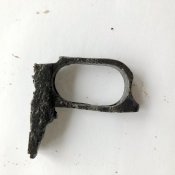 подкурочная скоба