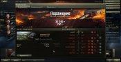 shot_081.jpg