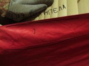 IMG_7547.JPG