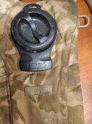 Гидратор Camalbak