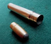 416 RemMag  распуленый.