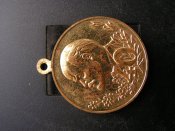 Медаль 40 лет Вооруженных Сил СССР 1918-1958