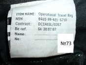 Транспортная сумка-рюкзак на 100л армии Британии. Оригинал. Лот №73