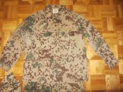 Китель и брюки Gr 16 Bundeswehr Tropentarn + панама 58р.