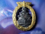 Знак " Линейный корабль " .