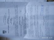 IMG_20200208_145713.jpg