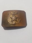 Пряжка для ремня, военно-морской флот.