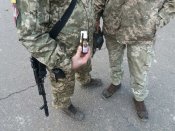 Антибактеріальний засіб для  взуттям "Alex Fison"Лимон.