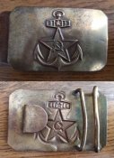 РККФ_2.jpg