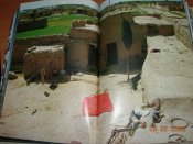 книга Как это было.Афганистан.