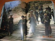 книга Как это было.Афганистан.