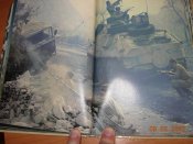книга Как это было.Афганистан.