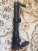 Vector-optics Swift 1.25-4.5x26 ir