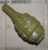 Ф1 - алюм болванка.jpg