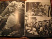 Великая Отечественная 1941-45гг фотоальбом