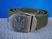 Ремінь тактичний "Слава Україні", олива.