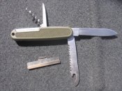 Реплика GAK 108