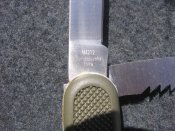 Реплика GAK 108