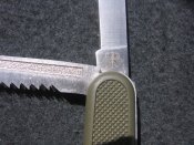 Реплика GAK 108