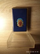 Нагрудный знак "50 років визволення України"