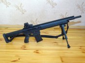 гладкоствольное ружьё uzkon bora arms br 99 полуавтомат 12к